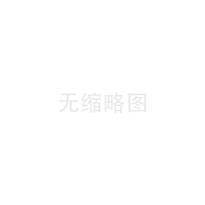 高校實驗室建立污水處理設備