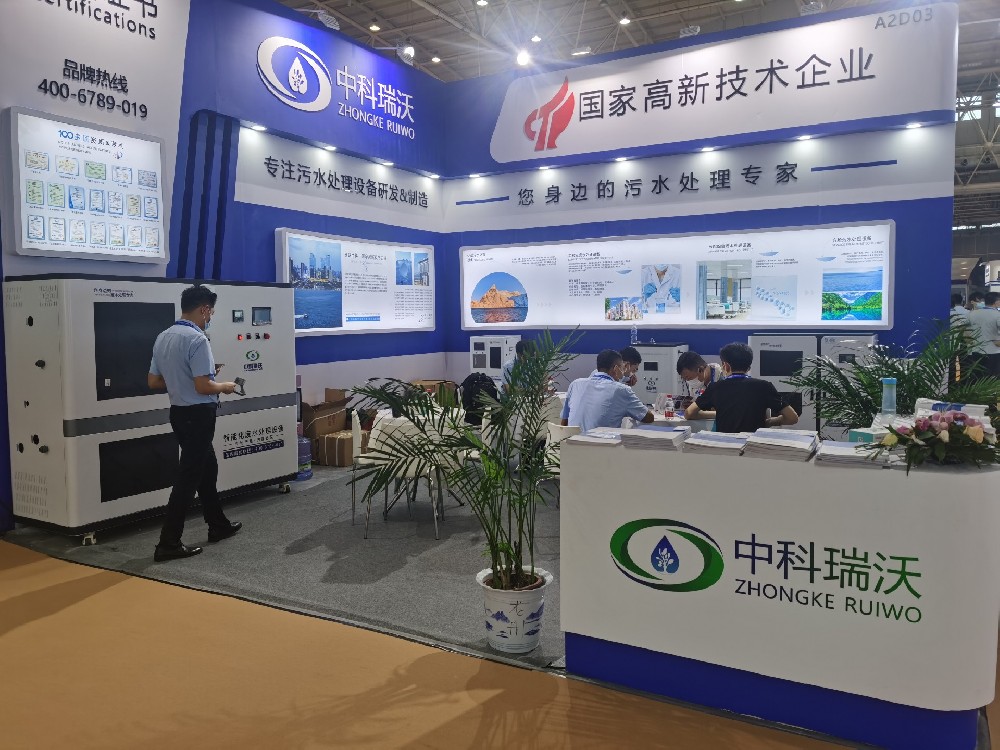 2022第23屆東北國際口腔器材展覽會隆重謝幕！